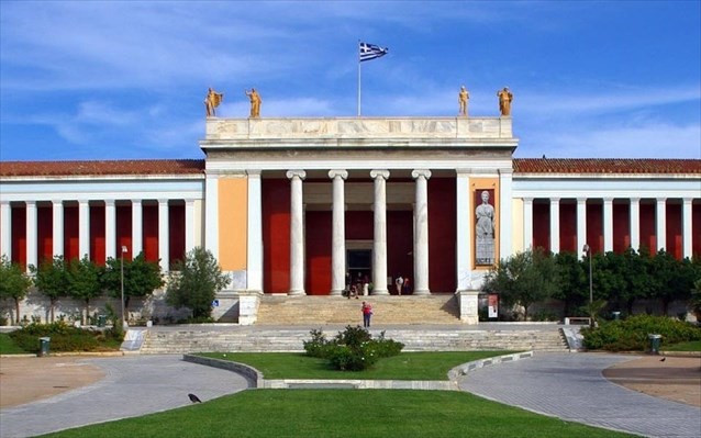 Εθνικό Αρχαιολογικό Μουσείο – 800 μ.